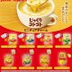 ポッカサッポロじっくりコトコト　ミニチュアチャーム（１１月）【▲４００円カプセルトイ　３０個入り　ＨＭＡ】＋正規台紙