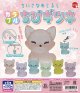 ちいさなめじるし カラフルちびギツネ（１１月）【▲２００円カプセルトイ　５０個入り　スタンバイ】＋正規台紙