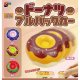 ドーナツプルバックカー（１１月）【▲２００円カプセルトイ　５０個入り　くりんぼう】＋正規台紙