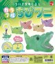 ちいさなめじるし カラフルちびワニ（１１月）【▲２００円カプセルトイ　５０個入り　スタンバイ】＋正規台紙