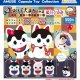 はり子犬まろちゃまぬいぐるみ（１２月）【▽５００円カプセルトイ　２０個入り　アミューズ】＋正規台紙