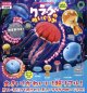 NTC MONO クラゲのぬいぐるみ（１２月）【▽５００円カプセルトイ　２０個入り　いきもん】＋正規台紙