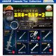 おやじのおすすめ工具キーホルダー2（１２月）【▽３００円カプセルトイ　４０個入り　アミューズ】＋正規台紙