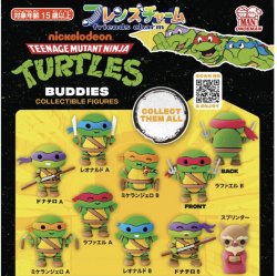 画像1: ミュータントニンジャタートルズ　フレンズチャーム（１２月）【▽３００円カプセルトイ　４０個入り　尾上萬】＋正規台紙