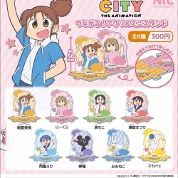 画像1: CITY　THE　ANIMATION　つながる！アクリルミニスタンド（１２月）【▽３００円カプセルトイ　４０個入り　ＴＣＰ】＋正規台紙