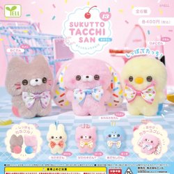 画像1: すくっとたっちさん１３－まかろん－（１２月）【▽４００円カプセルトイ　３０個入り　エール】＋正規台紙