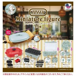 画像1: TOFFY ミニチュアフィギュアシリーズ（１２月）【▽４００円カプセルトイ　３０個入り　Ｊドリーム】＋正規台紙