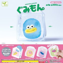 画像1: モンスターパッケージ－ぐみもん。－（１２月）【▽３００円カプセルトイ　４０個入り　エール】＋正規台紙