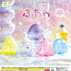 画像1: 見かくにんせいぶつふわわ－きらきらそふび－（１２月）【▽３００円カプセルトイ　４０個入り　エール】＋正規台紙
