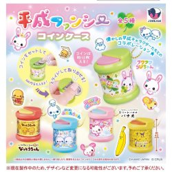 画像1: 平成ファンシーコインケース（１２月）【▽４００円カプセルトイ　３０個入り　Ｊドリーム】＋正規台紙