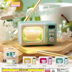 画像1: 〇〇あたためますか？（１２月）【▽４００円カプセルトイ　３０個入り　エール】＋正規台紙