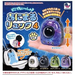 画像1: どこでもいっしょ♪あにまるリュック4（１２月）【▽４００円カプセルトイ　３０個入り　Ｊドリーム】＋正規台紙