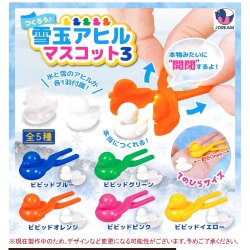 画像1: つくろう♪雪玉アヒルマスコット3（１２月）【▽３００円カプセルトイ　４０個入り　Ｊドリーム】＋正規台紙