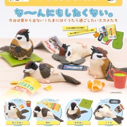 画像1: ぐうたらスズメ（１２月）【▽４００円カプセルトイ　３０個入り　奇譚クラブ】＋正規台紙