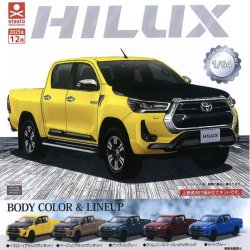 画像1: 1/64SCALE トヨタ ハイラックス NEWCOLOR（１２月）【▽５００円カプセルトイ　２０個入り　S・ストーンズ】＋正規台紙