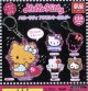 大好評第７弾 サンリオ　ハローキティ　アクリルキーホルダー（再販）（１２月）【▽３００円カプセルトイ　４０個入り　夢屋】＋正規台紙