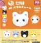 瞳のリアルなねこぬいぐるみチャーム（１２月）【▽４００円カプセルトイ　３０個入り　夢屋】＋正規台紙
