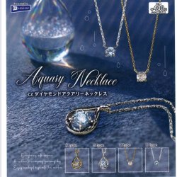 画像1: czダイヤモンドアクアリーネックレス（１２月）【▽４００円カプセルトイ　３０個入り　レインボー】＋正規台紙