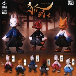 画像1: 狐武士（１２月）【▽５００円カプセルトイ　２０個入り　S・ストーンズ】＋正規台紙