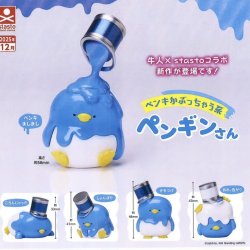 画像1: ペンキかぶっちゃう系ペンギンさん（１２月）【▽４００円カプセルトイ　３０個入り　S・ストーンズ】＋正規台紙