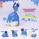 ペンキかぶっちゃう系ペンギンさん（１２月）【▽４００円カプセルトイ　３０個入り　S・ストーンズ】＋正規台紙