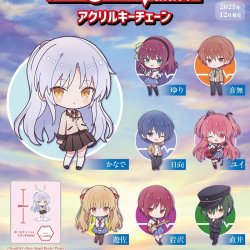画像1: Angel Beats！ アクリルキーチェーン（１２月）【▽３００円カプセルトイ　４０個入り　トイズキャビン】＋正規台紙