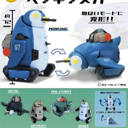 画像1: がとりんぐ　ペンギンメカ（１２月）【▽５００円カプセルトイ　２０個入り　トイズキャビン】＋正規台紙
