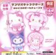 サンリオキャラクターズぬいぐるみボールチェーン3（再販）大好評第11弾 （１２月）【▽５００円カプセルトイ　２０個入り　夢屋】＋正規台紙