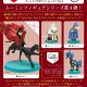 アートインザポケット　ムーミンＶｏｌ．４（１２月）【▽５００円カプセルトイ　２０個入り　奇譚クラブ】＋正規台紙