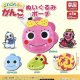 ざわざわ森のがんこちゃんぬいぐるみポーチ（再販）（１２月）【▽４００円カプセルトイ　３０個入り　夢屋】＋正規台紙