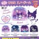 サンリオ　クロミ　スノードーム（再販）（１２月）【▽４００円カプセルトイ　３０個入り　夢屋】＋正規台紙
