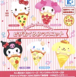 画像1: サンリオキャラクターズ　ピザおくるみマスコット（１２月）【▽５００円カプセルトイ　３０個入り　ケーツー】＋正規台紙１枚