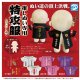 推しぬい専用 特攻服（１２月）【▽４００円カプセルトイ　３０個入り　Ｄｉｓ】＋正規台紙