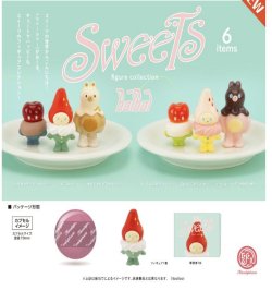 画像1: boiboi スイーツ フィギュアコレクション ※カプセル版（１２月）【▽５００円カプセルトイ　２０個入り　ケンエレ】＋正規台紙