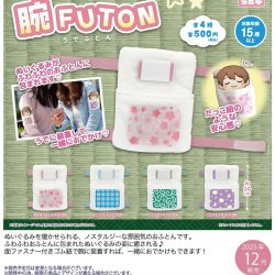 画像1: ぬいとおでかけ腕ＦＵＴＯＮ（１２月）【▽５００円カプセルトイ　２０個入り　さくら】＋正規台紙
