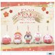 ピンクのえんぎものぬいぐるみ（１２月）【▽４００円カプセルトイ　３０個入り　ウルプラ】＋正規台紙