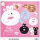ｆｏｘｙ　ｉｌｌｕｓｔｒａｔｉｏｎｓ　ぬいぐるみシュシュ（１２月）【▽５００円カプセルトイ　２０個入り　ウルプラ】＋正規台紙