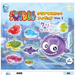 画像1: 海物語　クリアマスコットフィギュアｖｏｌ．１（１２月）【▽４００円カプセルトイ　３０個入り　ウルプラ】＋正規台紙
