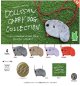 DOLLSSAN キャリードッグ コレクション　 ※カプセル版（１２月）【▽５００円カプセルトイ　２０個入り　ケンエレ】＋正規台紙