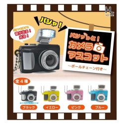 画像1: パシャっと！カメラマスコット（１２月）【▽３００円カプセルトイ　４０個入り　ホットライン】＋正規台紙
