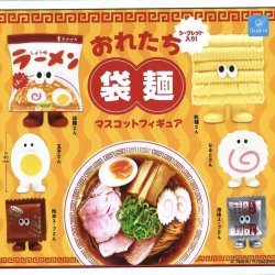画像1: おれたち袋麵 マスコットフィギュア（１２月）【▽４００円カプセルトイ　３０個入り　クオリア】＋正規台紙