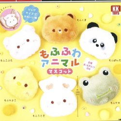 画像1: もふふわアニマルマスコット（１２月）【▽３００円カプセルトイ　４０個入り　クオリアＫＫ】＋正規台紙