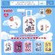 サンリオキャラクターズ　ミニキャリーケースチャーム（１２月）【▽４００円カプセルトイ　３０個入り　ベネリック】＋正規台紙
