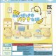 【キムバダックのバナナな１日】キムバダックの日常フィギュア（１２月）【▽４００円カプセルトイ　３０個入り　It's Your Primetime】＋正規台紙