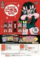 おにぎりと奇妙な仲間達－手の目少女 にぎるちゃん（１２月）【▽５００円カプセルトイ　２０個入り　S・ストーンズ】＋正規台紙