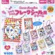 サンリオキャラクターズ　シャカシャカフレークシール風チャーム（１２月）【▽４００円カプセルトイ　３０個入り　ベネリック】＋正規台紙