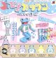 パカっとひざカックン　「パステルT編」（１２月）【▽４００円カプセルトイ　３０個入り　翔洋ジャパン】＋正規台紙