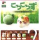 ころころず（１２月）【▽３００円カプセルトイ　４０個入り　くりんぼう】＋正規台紙