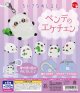 ちいさなめじるしペンデのエケチェン（１２月）【▽２００円カプセルトイ　５０個入り　スタンバイ】＋正規台紙