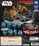 スター・ウォーズ デジャリック ホロチェス（再販）（１２月）【▽４００円カプセルトイ　３０個入り　タカラトミー】＋正規台紙